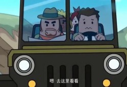 瓜哥吃鸡躲猫猫视频,欢乐无限，趣味横生