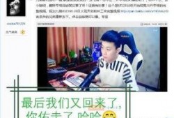 内娱爱豆吃瓜直播视频,揭秘娱乐圈幕后故事