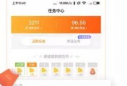 吃瓜视频免费版app,畅享娱乐新体验