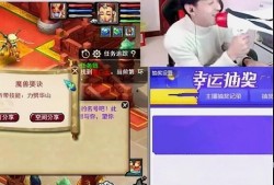 百兽直播间现场吃瓜视频,精彩瞬间大盘点！