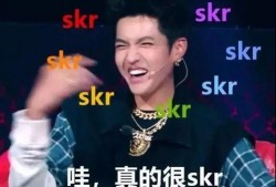 rapper视频完整版吃瓜