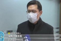 周深吃瓜发现镜头切到自己原视频,镜头切换发现自己原视频引热议