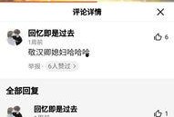 吃瓜视频名字怎么取的,揭秘“吃瓜视频”命名背后的趣味与智慧