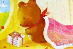 吃瓜小熊助眠视频大全,吃瓜小熊助眠视频大全精选