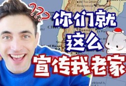 吃瓜吃到自己家酒的视频,意外发现自家酒坛的秘密