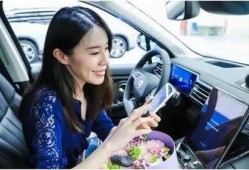 临沂蔚来女销售视频吃瓜,揭秘职场“吃瓜”事件