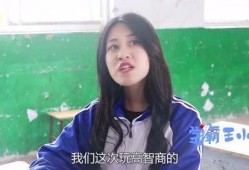 惠东女老师吃瓜视频大全,揭秘校园生活趣味瞬间