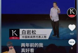 抖音里吃瓜视频怎么拍,揭秘热门事件幕后真相