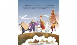 抢瓜吃的视频儿童故事,小孩子们的欢乐时光