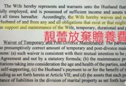 校园吃瓜猛料视频网站,揭秘校园生活那些不为人知的幕后故事