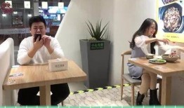 韩国搞笑视频餐厅吃瓜看热闹,餐厅吃瓜看热闹，欢乐氛围感染你我