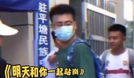 被爆吃瓜视频怎么办,揭秘网络舆论的狂欢与反思