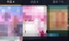 抖音里吃瓜视频怎么拍,揭秘热门事件幕后真相