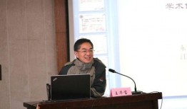 东南大学教授吃瓜视频,趣味横生，揭秘校园生活点滴