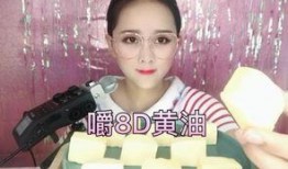 快手见过仙女吗吃瓜视频,真的见过仙女吗？