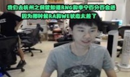 娱乐吃瓜王大锤视频,揭秘娱乐圈幕后故事