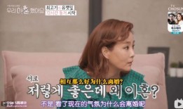 明星吃瓜热门事件真相视频,真相视频大曝光