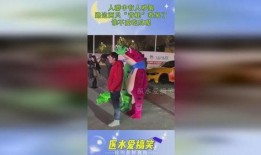 青蛙人吃瓜视频,趣味横生的网络短视频现象