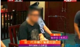 杭州聚会吃瓜事件视频完整版,视频完整版揭秘惊人内幕
