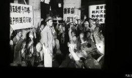 电影吃瓜围观素材视频