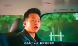 吃大瓜霸道总裁视频,一场视觉盛宴的甜蜜邂逅