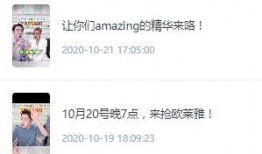 爆款免费吃瓜视频,揭秘爆款视频背后的秘密