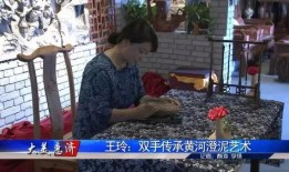 郑州一家人吃瓜事件视频