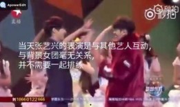 吃瓜黑料视频在线观看免费视频,免费观看视频，一网打尽热门事件