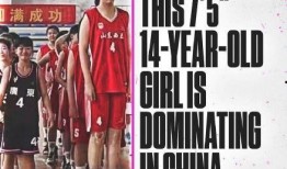 皇马吃瓜的视频,一场吃瓜视频引发的豪门热议