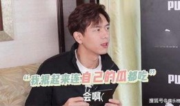 四十分钟吃瓜视频在线观看,热门视频在线观看大盘点