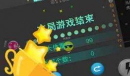 吃瓜大作战宣传视频下载,揭秘热门视频背后的下载狂潮