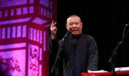 德云社八卦吃瓜视频大全,揭秘吃瓜视频背后的精彩故事