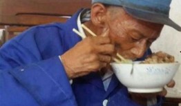 大爷擅自摘瓜吃瓜视频,擅自摘瓜吃瓜引网友热议