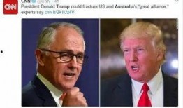 川普吃瓜视频,揭秘总统的休闲时光