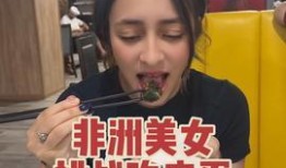 徐依莎吃瓜是真的吗视频,真相揭秘