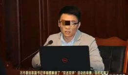 戴路副局长吃瓜视频全集,揭秘幕后真相与网络热议