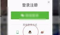 卖吃瓜怎么收钱赚钱的视频,吃瓜话题如何轻松吸金
