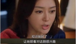 快乐吃瓜看剧解说视频下载,带你轻松追剧，畅享娱乐时光