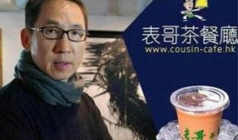 表哥吃瓜反差视频在线观看,笑料横生的在线观看盛宴