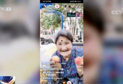 交城吃瓜新事件视频播放,视频曝光，真相究竟如何？