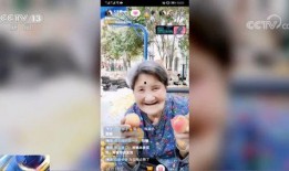 交城吃瓜新事件视频播放,视频曝光，真相究竟如何？