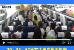 慈利吃瓜事件视频最新,视频揭露惊人真相，网友热议不断