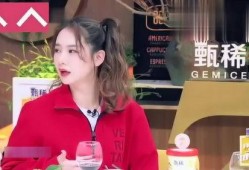 戚薇吃瓜阿姨视频播放全集,揭秘娱乐圈幕后故事，全程笑料不断