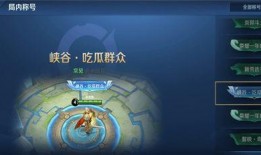 怎么获得吃瓜视频链接,轻松获取热门吃瓜视频链接的独家攻略