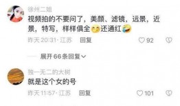 八大碗二哥吃瓜视频全集,笑料百出，全程高能！