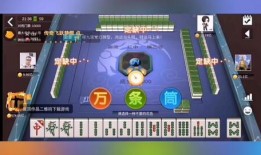 阿銮打麻将吃瓜视频下载,揭秘牌桌上的欢乐时光