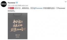 第三波吃瓜视频大全下载,盘点热门瓜料，一网打尽年度爆笑瞬间