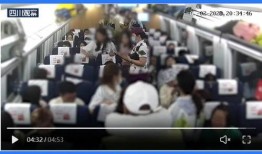 福州吃瓜最新事件视频播放