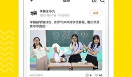 吃瓜爱可可视频下载,热门视频下载攻略大公开