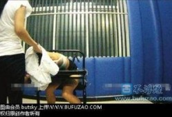 吃瓜路边醉酒女人视频在线观看,街头醉酒女子吃瓜视频引发热议